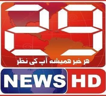 29newshd